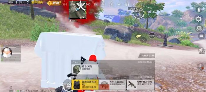 和平精英无敌战神用什么辅助（和平精英无敌战神用什么设备）